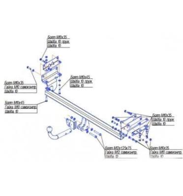 Фаркоп (ТСУ) для NISSAN Qashqai +2 2008-2013 съемный шар на двух болтах 1.1тонны Босал